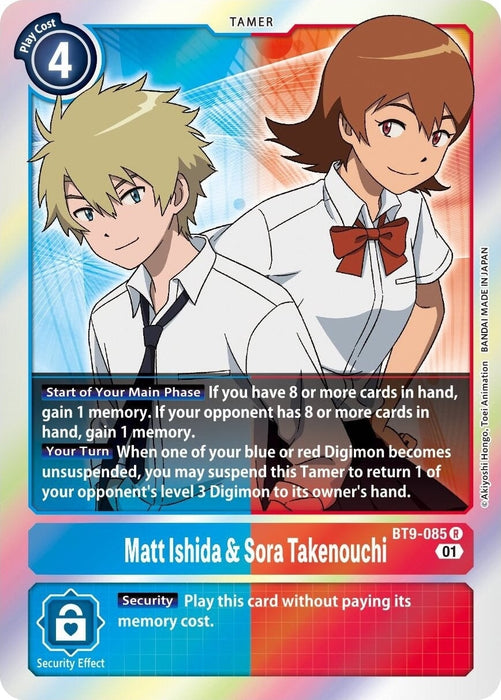 Matt Ishida & Sora Takenouchi (BT9-085 R) 