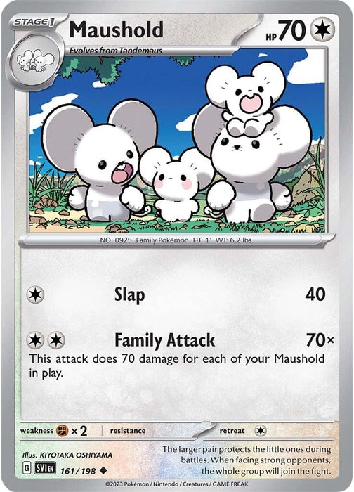 Maushold (161/198) [Scarlet & Violet: Base Set] 