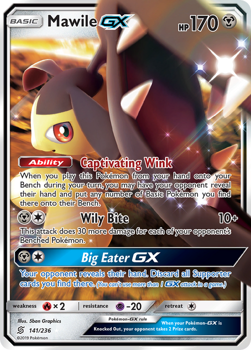 Mawile GX (141/236) [Sun & Moon: Unified Minds] 