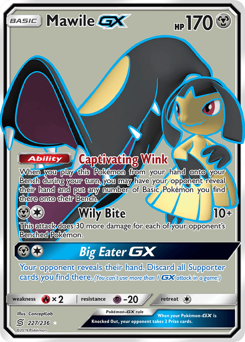 Mawile GX (227/236) [Sun & Moon: Unified Minds] 
