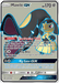 Mawile GX (227/236) [Sun & Moon: Unified Minds] 
