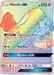 Mawile GX (246/236) [Sun & Moon: Unified Minds] 