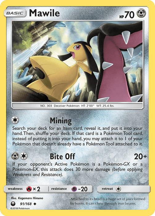 Mawile [SM - Celestial Storm] 