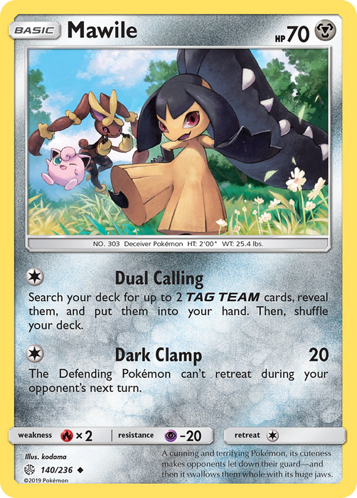 Mawile [SM - Cosmic Eclipse] 