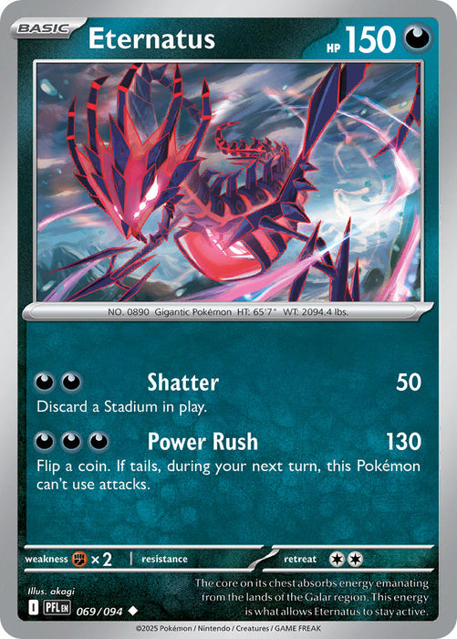 Eternatus (069/094) [Mega Evolution: Phantasmal Flames]