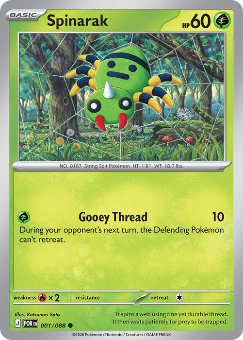 Spinarak (001/088) [Mega Evolution: Perfect Order]