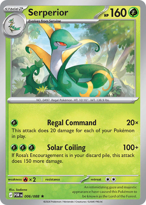 Serperior (006/088) [Mega Evolution: Perfect Order]