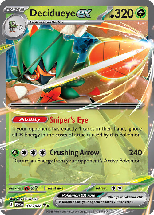 Decidueye ex (012/088) [Mega Evolution: Perfect Order]