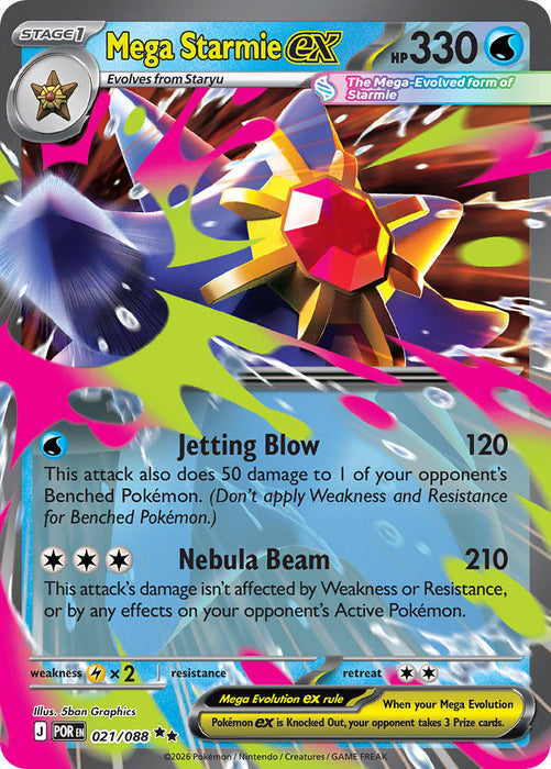 Mega Starmie ex (021/088) [Mega Evolution: Perfect Order]