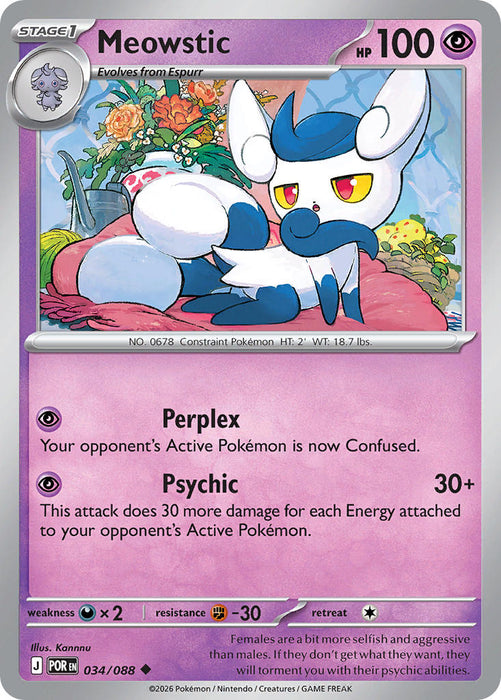 Meowstic (034/088) [Mega Evolution: Perfect Order]