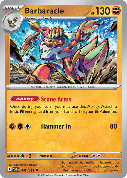 Barbaracle (043/088) [Mega Evolution: Perfect Order]