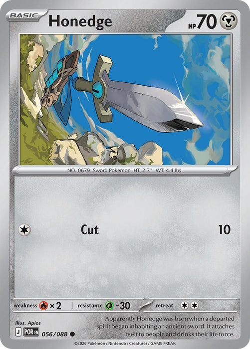 Honedge (056/088) [Mega Evolution: Perfect Order]