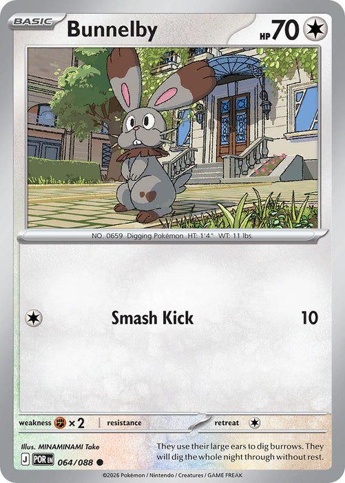 Bunnelby (064/088) [Mega Evolution: Perfect Order]