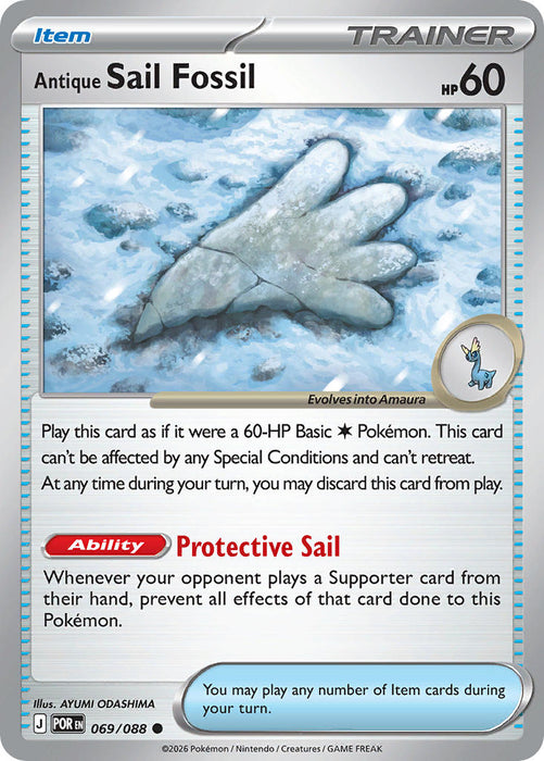 Antique Sail Fossil (069/088) [Mega Evolution: Perfect Order]