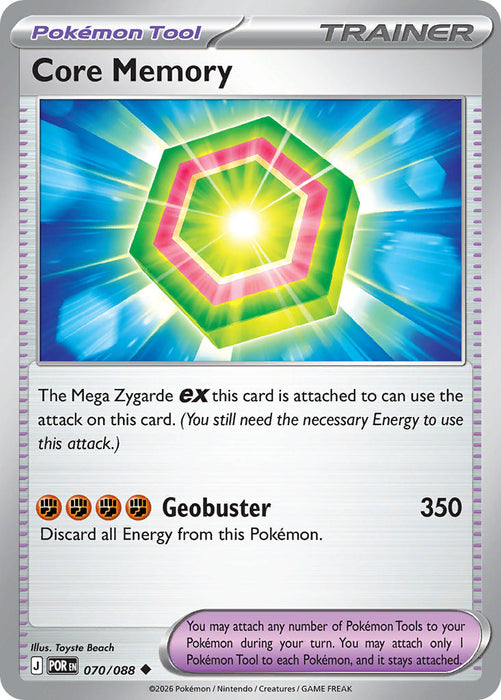 Core Memory (070/088) [Mega Evolution: Perfect Order]