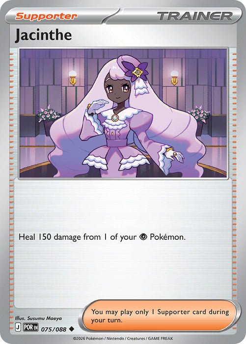 Jacinthe (075/088) [Mega Evolution: Perfect Order]