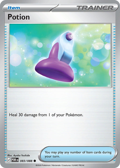 Potion (083/088) [Mega Evolution: Perfect Order]
