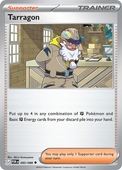 Tarragon (085/088) [Mega Evolution: Perfect Order]