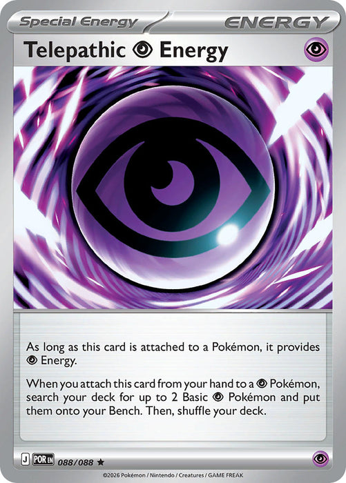 Telepathic Psychic Energy (088/088) [Mega Evolution: Perfect Order]