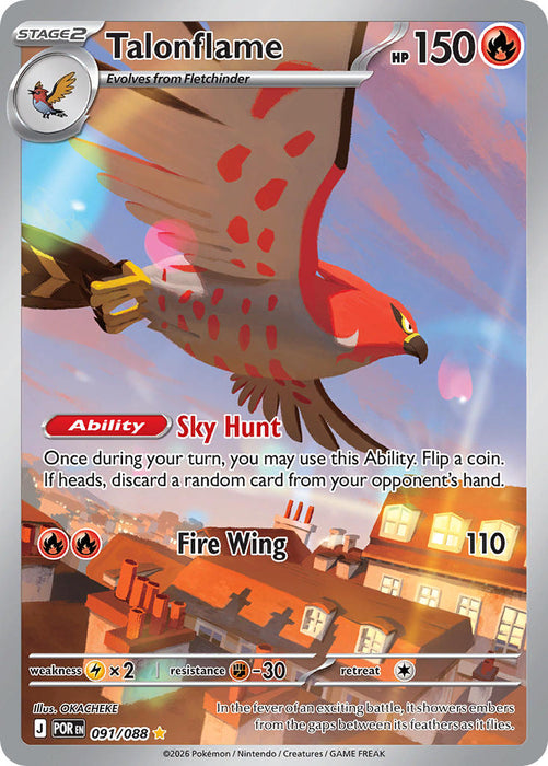 Talonflame (091/088) [Mega Evolution: Perfect Order]