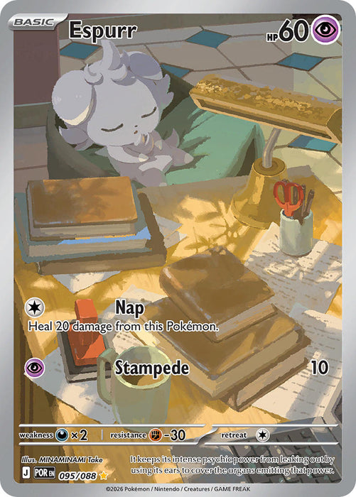 Espurr (095/088) [Mega Evolution: Perfect Order]