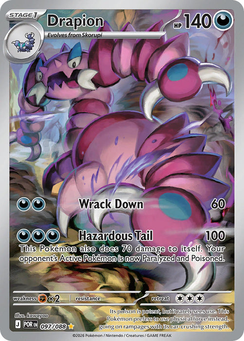 Drapion (097/088) [Mega Evolution: Perfect Order]