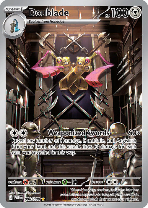 Doublade (098/088) [Mega Evolution: Perfect Order]