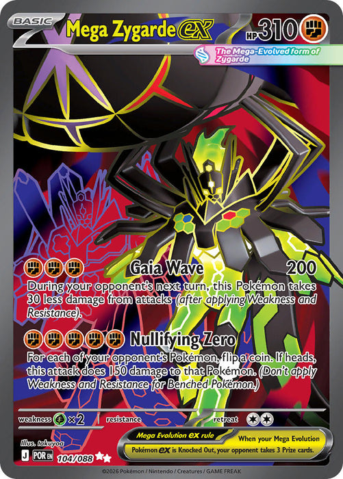 Mega Zygarde ex (104/088) [Mega Evolution: Perfect Order]