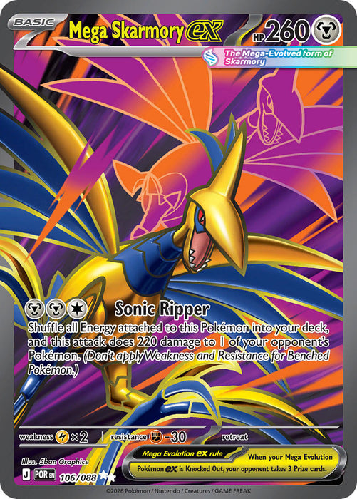 Mega Skarmory ex (106/088) [Mega Evolution: Perfect Order]