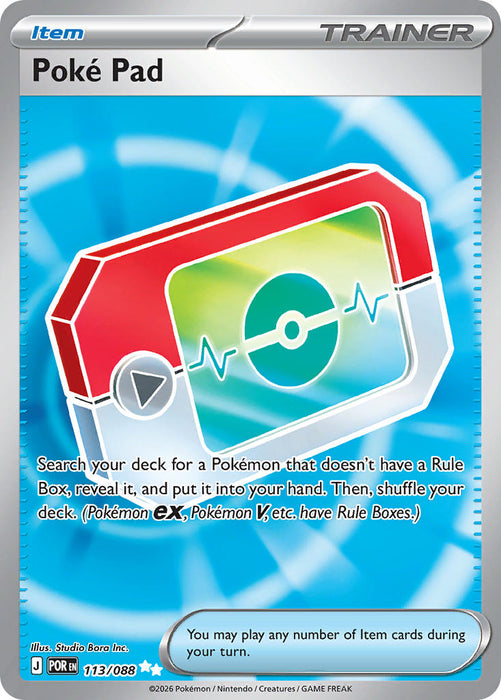 Poke Pad (113/088) [Mega Evolution: Perfect Order]