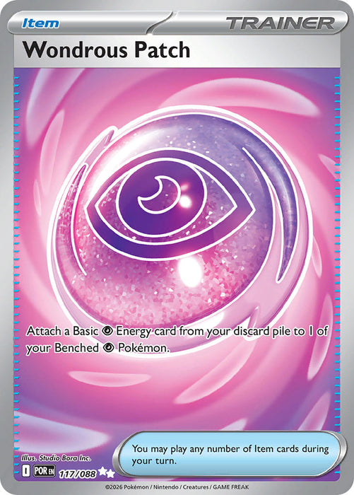 Wondrous Patch (117/088) [Mega Evolution: Perfect Order]