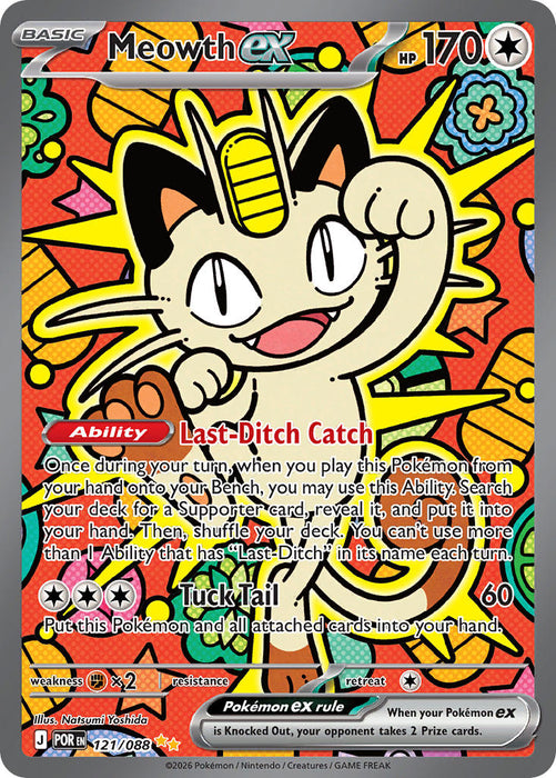 Meowth ex (121/088) [Mega Evolution: Perfect Order]