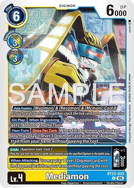 Mediamon (BT22-033 U) 