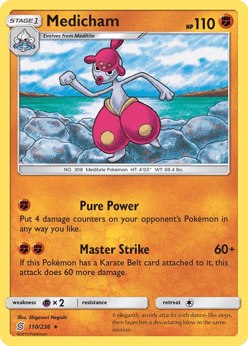 Medicham (110/236) [Sun & Moon: Unified Minds] 
