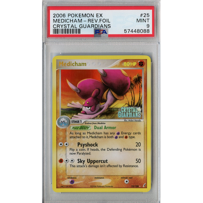 Medicham (25/100) - Reverse Holo Rare - EX Crystal Guardians [PSA 9] 