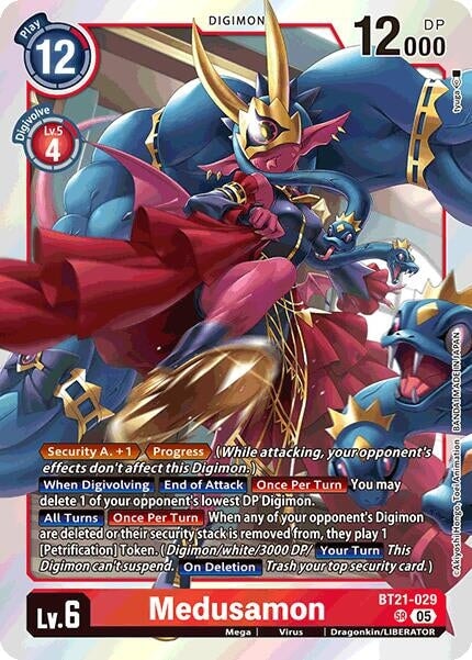 Medusamon (BT21-029 SR) 