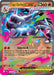 Mega Charizard X ex (013/094) [Mega Evolution: Phantasmal Flames] 