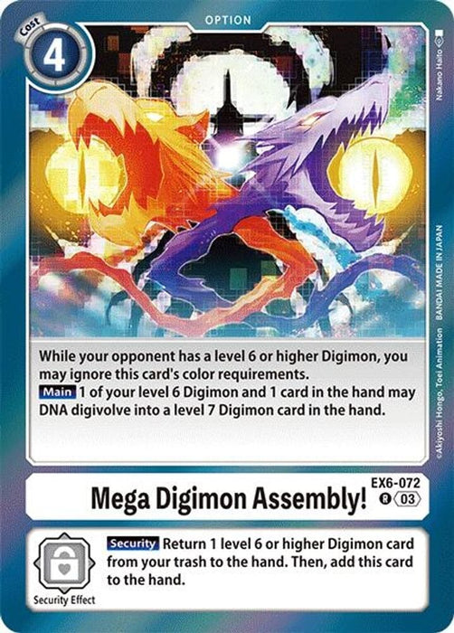 Mega Digimon Assembly! (#EX6-072 R) (Infernal Ascension) Near Mint Foil 