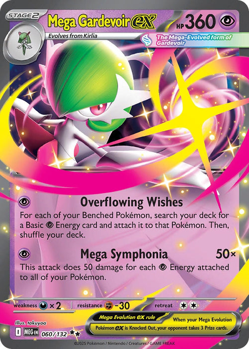 Mega Gardevoir ex (060/132) [Mega Evolution: Base Set] 