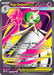 Mega Gardevoir ex (159/132) [Mega Evolution: Base Set] 