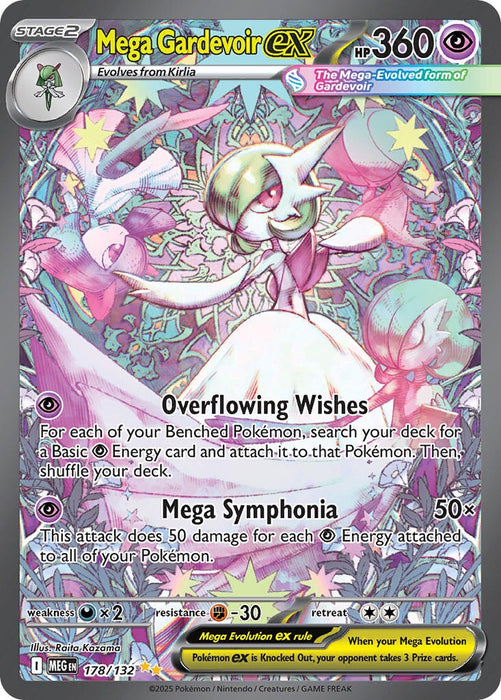 Mega Gardevoir ex (178/132) [Mega Evolution: Base Set] 