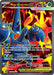 Mega Heracross ex (108/094) [Mega Evolution: Phantasmal Flames] 