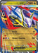 Mega Latias ex (100/132) [Mega Evolution: Base Set] 