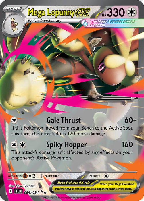 Mega Lopunny ex (084/094) [Mega Evolution: Phantasmal Flames] 
