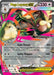 Mega Lopunny ex (084/094) [Mega Evolution: Phantasmal Flames] 