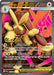 Mega Lopunny ex (115/094) [Mega Evolution: Phantasmal Flames] 