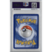 Mega Lopunny & Jigglypuff GX - Ultra Rare - Cosmic Eclipse [PSA 9] 