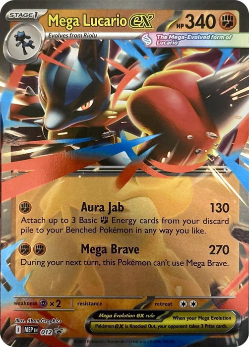 Mega Lucario ex (012) [Mega Evolution Promo] 