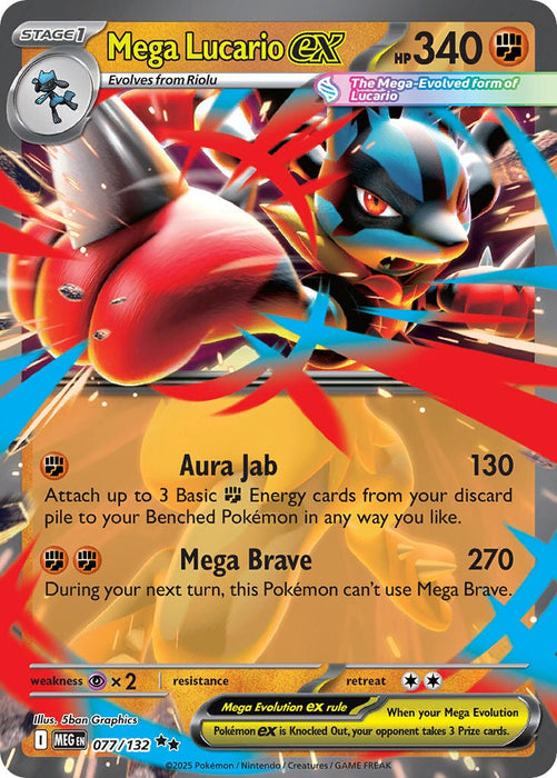 Mega Lucario ex (077/132) [Mega Evolution: Base Set] 
