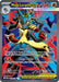 Mega Lucario ex (160/132) [Mega Evolution: Base Set] 